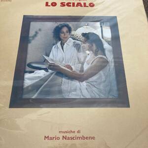 LP! LO SCIALO（マリオ・ナシンベーネ/イタリアCINEVOXレーベル盤）