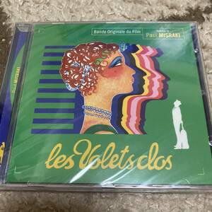 LES VOLETS CLOS（ポール・ミスラキ/フランスMUSICBOXレーベル盤）