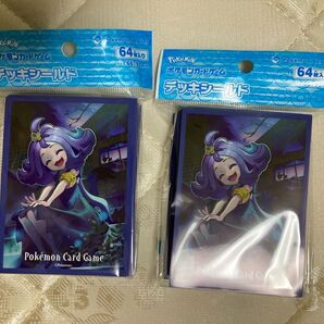 ポケモンカードゲーム デッキシールド アセロラ 新品未開封 2個即購入ok即日発送