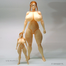 【1/6】爆乳ファイター★キャサリンさん フィギュア 素体 1/6(300mm)【オリジナル自主製作品】_画像2