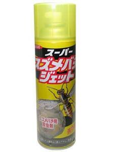 送料無料★イカリ消毒 スーパースズメバチジェット(480mL)6本セット★強力噴射のスズメ蜂用殺虫剤　1本で直径15cm、3本で25cmの巣を駆除