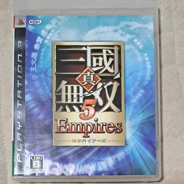 【PS3】 真・三國無双5 Empires [通常版]