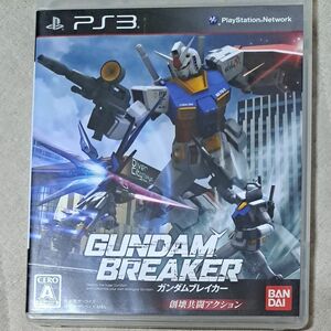 PS3 ガンダムブレイカー