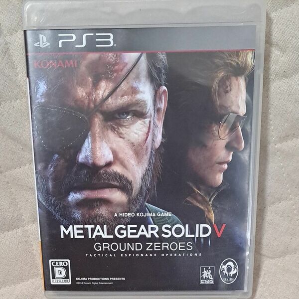 【PS3】 メタルギア ソリッド V グラウンド・ゼロズ METAL GEAR SOLID グラウンド・ゼロ