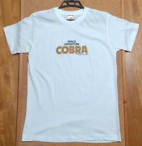 ♪SPACE ADVENTURE COBRA コブラ Tシャツ 白 フリーサイズ♪