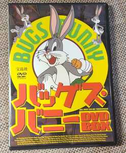 ♪ Takarajimasha Bags Bunny DVD -коробка ♪ Bugs Bunny