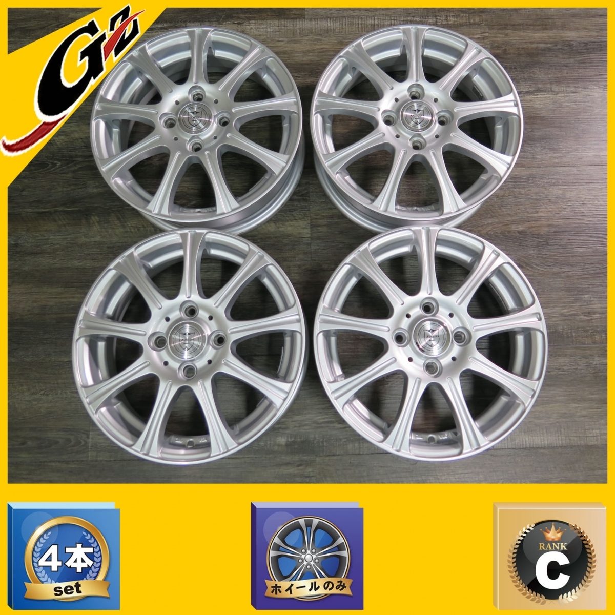 2023年最新】Yahoo!オークション -14x4.5j 45(社外品)の中古品・新品