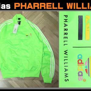 特価即決【未使用】 adidas Originals ★ PHARRELL WILLIAMS トラックジャケット (Mサイズ) ★ アディダス ファレル Z97401の画像1