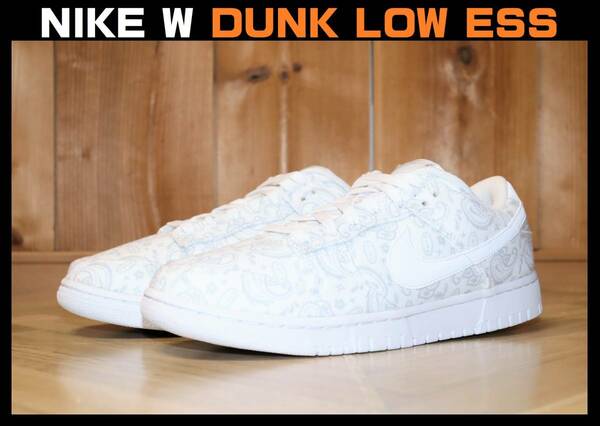 送料無料 即決【未使用】 NIKE ★ W DUNK LOW ESS Paisley (US11.5/28.5cm) ★ ナイキ ダンク ペイズリー DJ9955-100 バンダナ