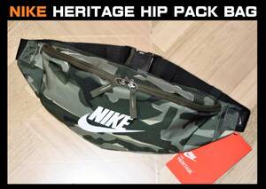  бесплатная доставка быстрое решение [ не использовался ] NIKE * износ te-ji талия упаковка * Nike сумка на плечо камуфляж CK0984-325
