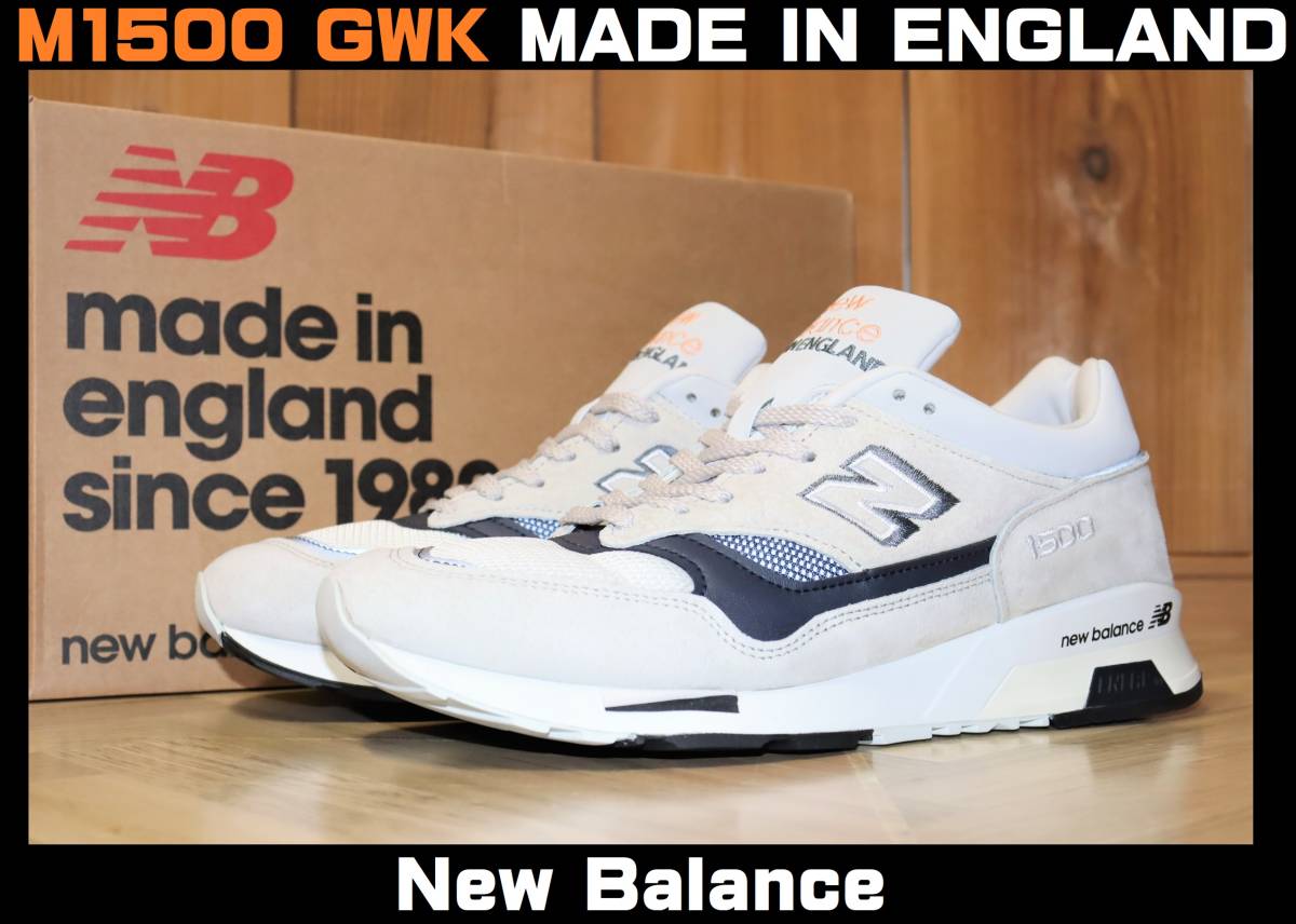 2023年最新】ヤフオク! - EU,US NEW BALANCE(27.5cm - ニューバランス