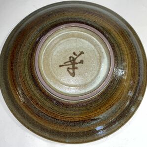 ■和 ぶどうの絵柄 大皿 皿■ 陶器 重厚 Φ25.8㎝Ｘ高さ4.7㎝ 未使用品の画像7