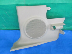 Σ5F H18 Porte NNP15 original left kicking cover speaker cover 