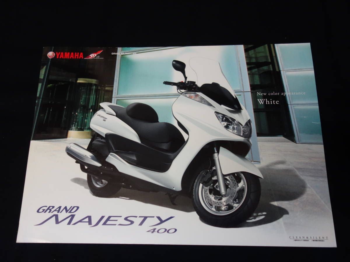 2023年最新】ヤフオク! -マジェスティ400 sh04jの中古品・新品・未使用