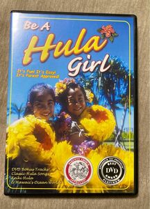 Be A Hula girl フラガール DVD ケイキフラ　クラッシックフラソング