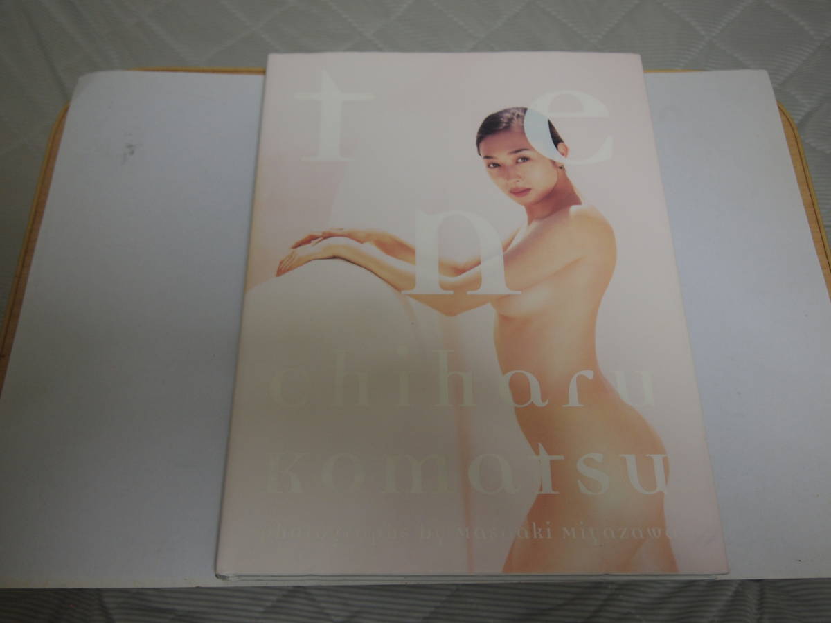 ヤフオク! さんの出品リスト
