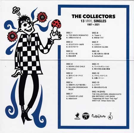 ◇訳あり未開封CD+DVD☆『13 VINYL SINGLES / THE COLLECTORS』古市