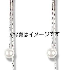 ロングピアス