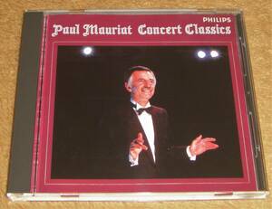 86年盤CD☆マドンナの宝石～ポール・モーリア／クラシックへの誘い（32PD-158） PAUL MAURIAT／CONCERT CLASSICS