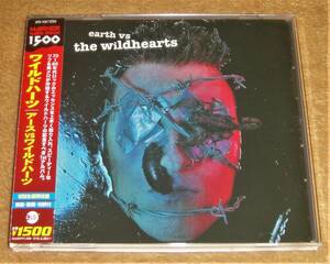 帯付き限定盤CD☆ワイルドハーツ／アース VS ワイルドハーツ（WPCR-14267） EARTH VS THE WILDHEARTS、クワイアボーイズ