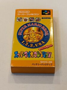 SFC スーパーマリオコレクション　箱説有り