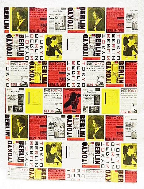 ☆Catalogue Tokyo-Berlin Berlin-Tokyo Exhibition Mori Art Museum 2006 Avant-garde art/Bauhaus/Modern art/Painting/Crafts/Architecture/Posters/Photographs★m230612, Book, magazine, art, Entertainment, art, Art History