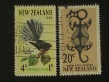 使用済み切手　ニュージーランド　 - New Zealand - (NZL3C)_画像2