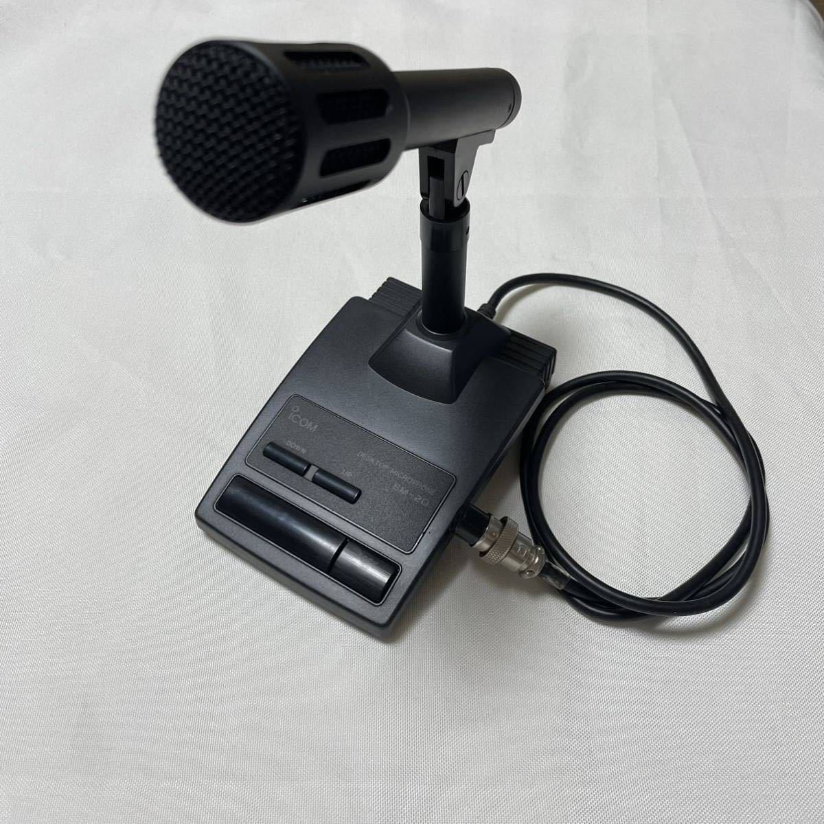 ヤフオク! -「icom sm-20」の落札相場・落札価格