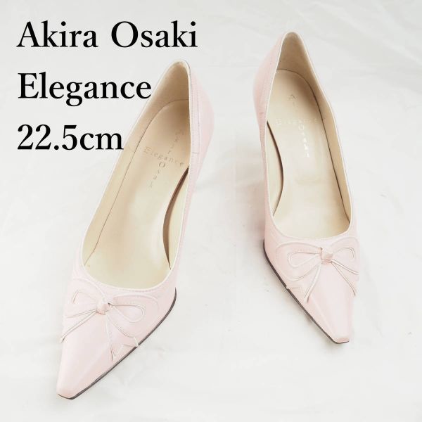 福袋 AKIRA OSAKI オープントゥ スワロフスキー Elegance サンダル
