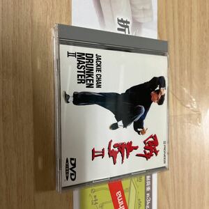 送料無料　ジャッキーチェン　酔拳２　ＤＶＤ