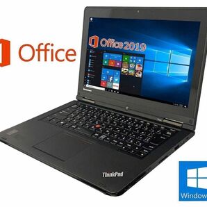 Lenovo YOGA14 Webカメラ Windows10 SSD:128GB メモリ:4GB 回転 Office2019