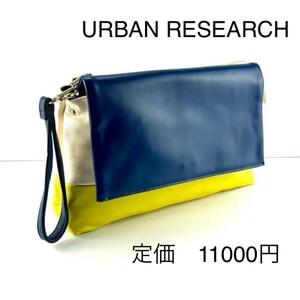 新品 アーバンリサーチ 3way ショルダーバッグ ハンドバッグ クラッチバッグ メンズ レディース URBAN RESEARCH