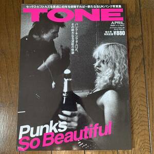 送料込み◆雑誌 TONE トーン 2008年4月号 シド ヴィシャス ナンシー セックス・ピストルズ　～新たなるＵＫパンク写真集