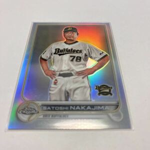 ★TOPPS CHROME NPB 2022 中嶋聡　オリックスrefractor★