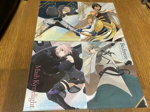 ★即決落札★「Fate/Grand Order」LAWSON非売品クリアファイル４枚まとめてセットにて①※他と同梱不可