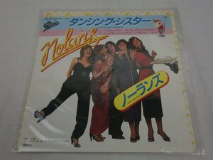 THE NOLANS ノーランズ EPレコード I'M IN THE MOOD FOR DANCING ダンシング・シスター 06・5P-111