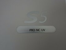 NiSi ニシ S5専用 円形フィルター PRO NC UV_画像7