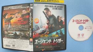 ｃ)レンタル落ち DVD　エージェント・トリガー　バリー・ペッパー