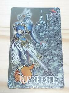 ■未使用　テレフォンカード　ENIX ヴァルキリープロファイル　ファミ通　VALKYRIE PROFILE　アニメ　テレカ