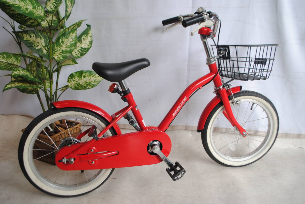 自転車 アサヒの値段と価格推移は?|12件の売買データから自転車