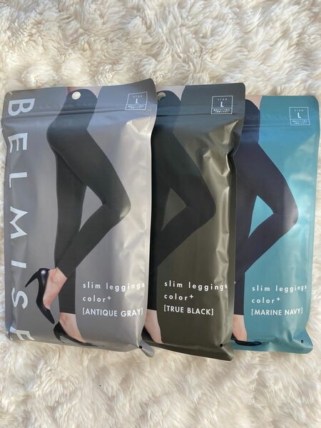 ベルミス　slim leggings color+