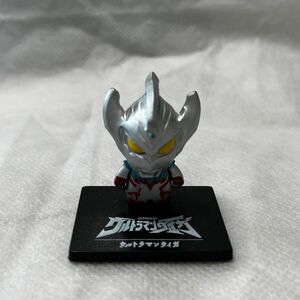 コレキャラ　ウルトラマンタイガ　ウルトラマン　ミニフィギュア