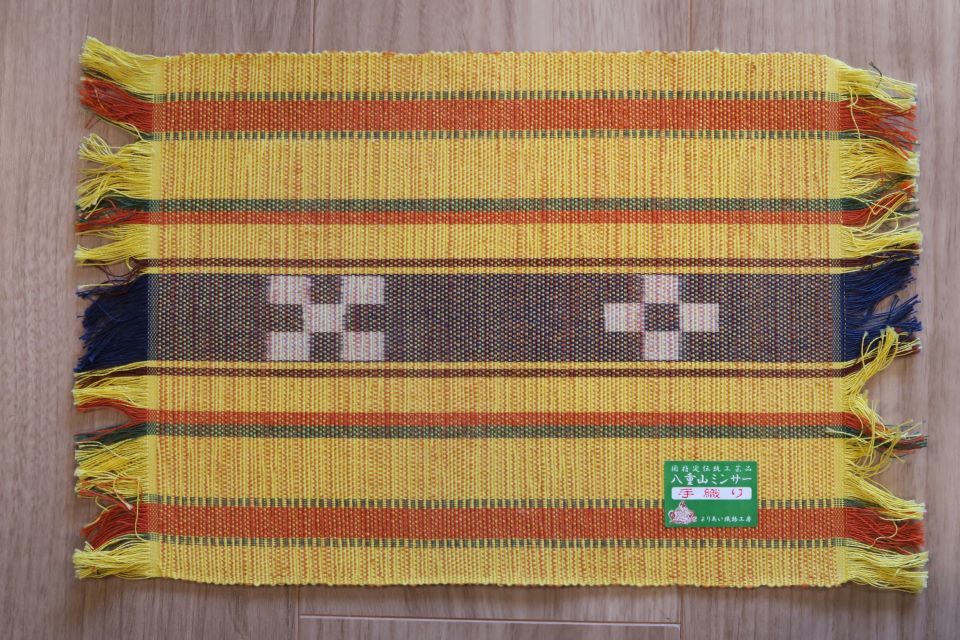 2023年最新】ヤフオク! -八重山ミンサーの中古品・新品・未使用品一覧