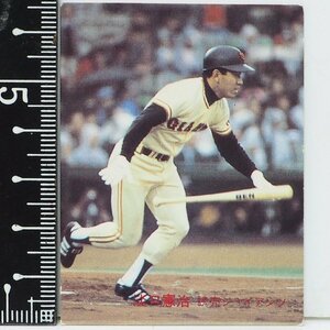 82年 カルビー プロ野球カード No.660【淡口 憲治 外野手 読売ジャイアンツ 巨人】昭和57年 1982年 Calbee おまけ 食玩 BASEBALL【中古】