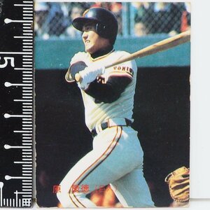 83年 カルビー プロ野球カード No.156【原 辰徳 読売ジャイアンツ巨人】昭和58年 1983年 当時物 Calbee おまけ 食玩BASEBALL【中古】送料込