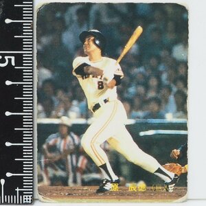 83年 カルビー プロ野球カード No.583【原 辰徳 読売ジャイアンツ巨人】昭和58年 1983年 当時物 Calbee おまけ 食玩BASEBALL【中古】送料込