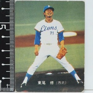 83年 カルビー プロ野球カード No.500【東尾 修 西武ライオンズ】昭和58年 1983年 当時物 Calbee おまけ 食玩 BASEBALL【中古】送料込