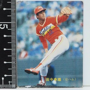 83年 カルビー プロ野球カード No.560【田中 幸雄 日本ハム ファイターズ】昭和58年 1983年 当時物 Calbee おまけ 食玩 BASEBALL【中古】