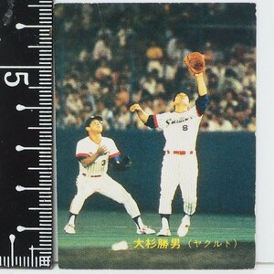 83年 カルビー プロ野球カード No.598【大杉 勝男 ヤクルト スワローズ】昭和58年 1983年 当時物 Calbeeおまけ 食玩BASEBALL【中古】送料込