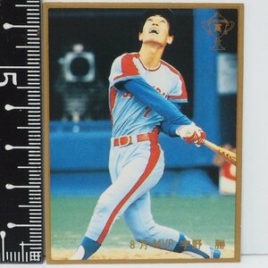 83年 カルビー プロ野球カード No.682【輝くタイトルホルダー 8月MVP 宇野 勝 中日ドラゴンズ】昭和58年 1983年 当時物 Calbee おまけ 食玩